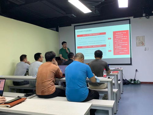 培訓賦能 打造專業技術服務團隊