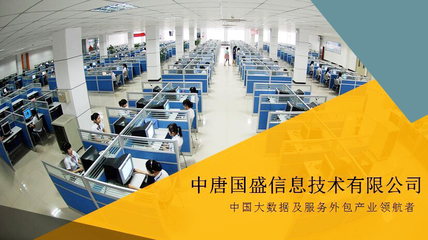 曲靖麒麟職教集團(tuán)