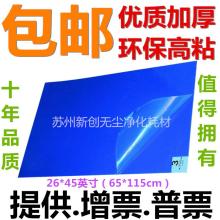 富通潤澤技術(shù)服務