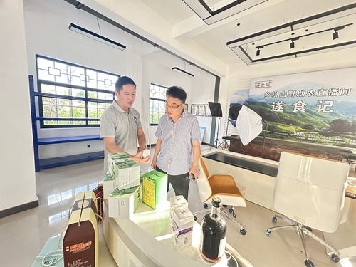 中醫(yī)藥與大健康產(chǎn)業(yè)技術(shù)服務(wù)團(tuán)隊開啟暑期大調(diào)研工作