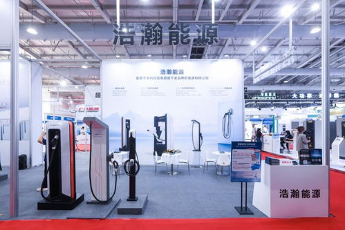 浩瀚能源品牌首次亮相2025北京國際充換電展 斬獲 2025超充網(wǎng)絡(luò)開拓先鋒
