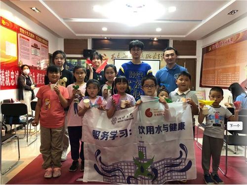 南開大學(xué) 服務(wù)學(xué)習(xí) 飲用水與健康 課程多模式科普輻射 助力天津科技周